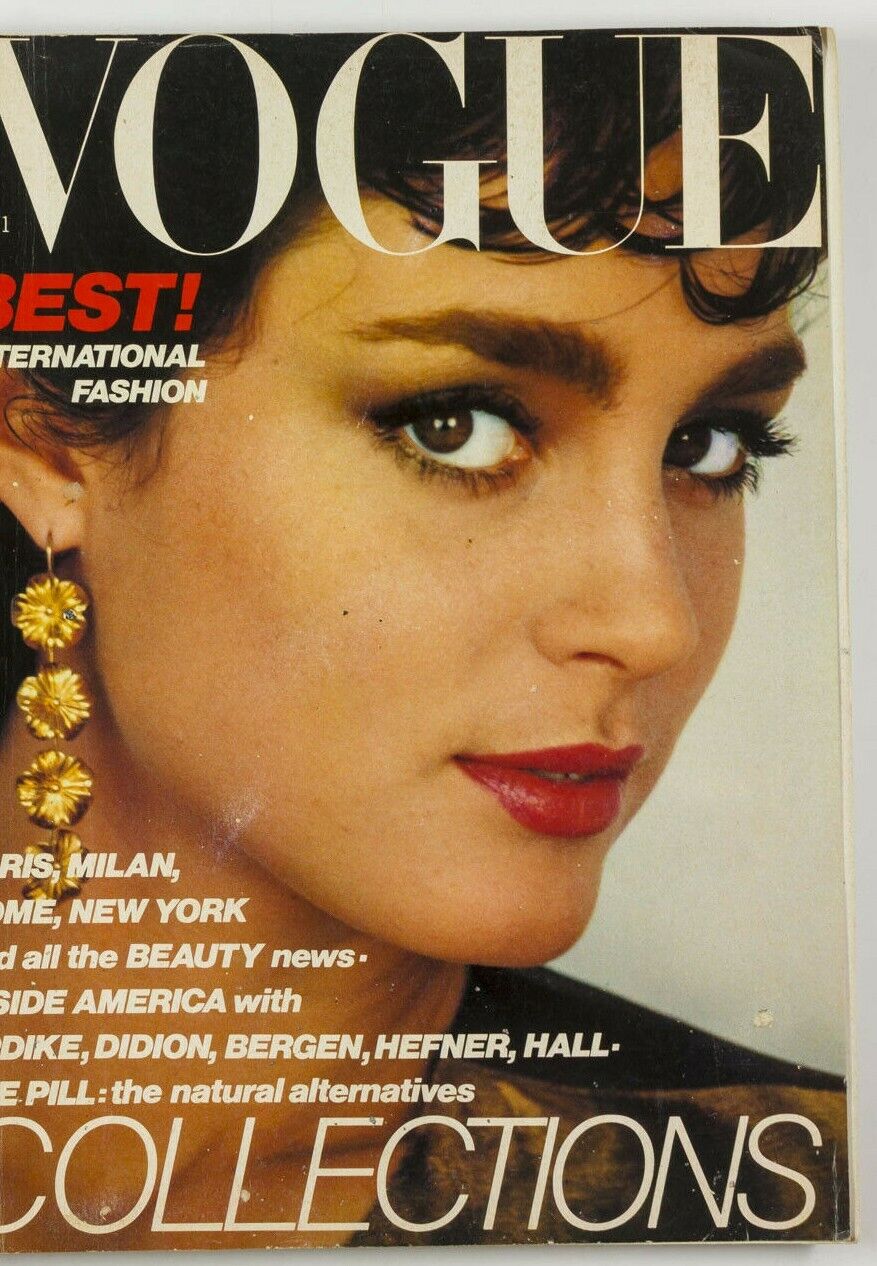 Joan Didion JOHN UPDIKE Hugh Hefner GIA CARANGI Eva Voorhees VOGUE magazine VTG