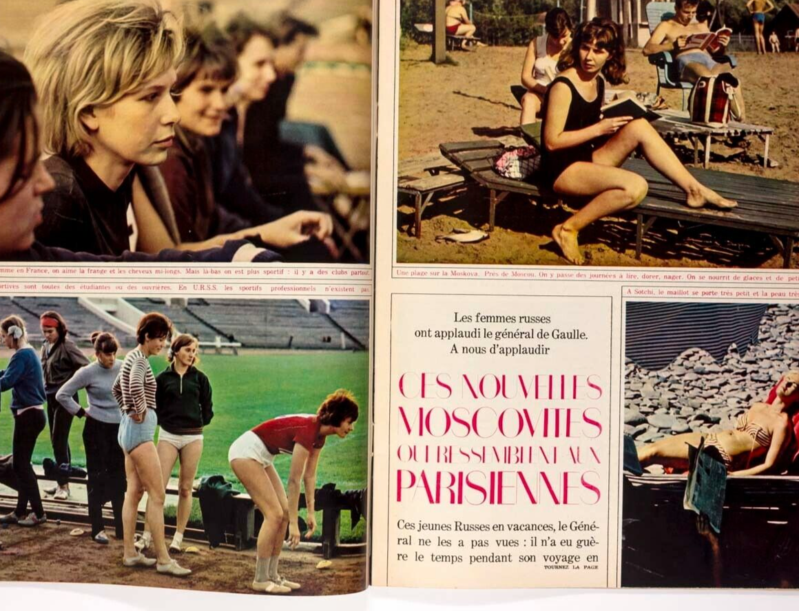 Anouk Aimee PIERRE BAROUH Bardot USSR St Tropez SACHA Michel Legrand FRENCH ELLE