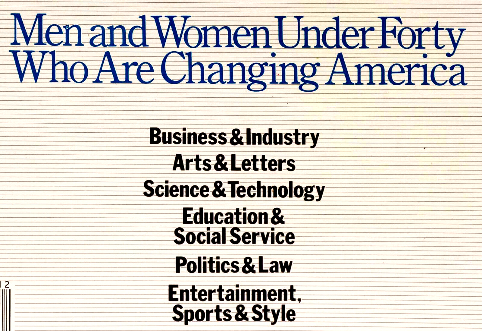 Willi Smith MERYL STREEP Peter Sellers ESQUIRE December 1984 Ed Harris MARSALIS