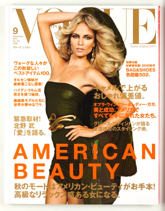 NATASHA POLY Inez & Vinoodh AMERICAN BEAUTY Vogue Japan magazine September 2010
