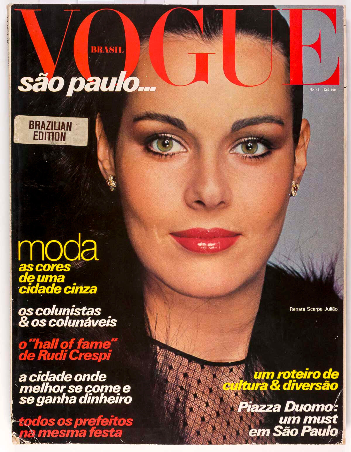 Renata Scarpa VOGUE BRAZIL magazine 1979 July SAO PAULO Sylvia Lutfalla BRASIL