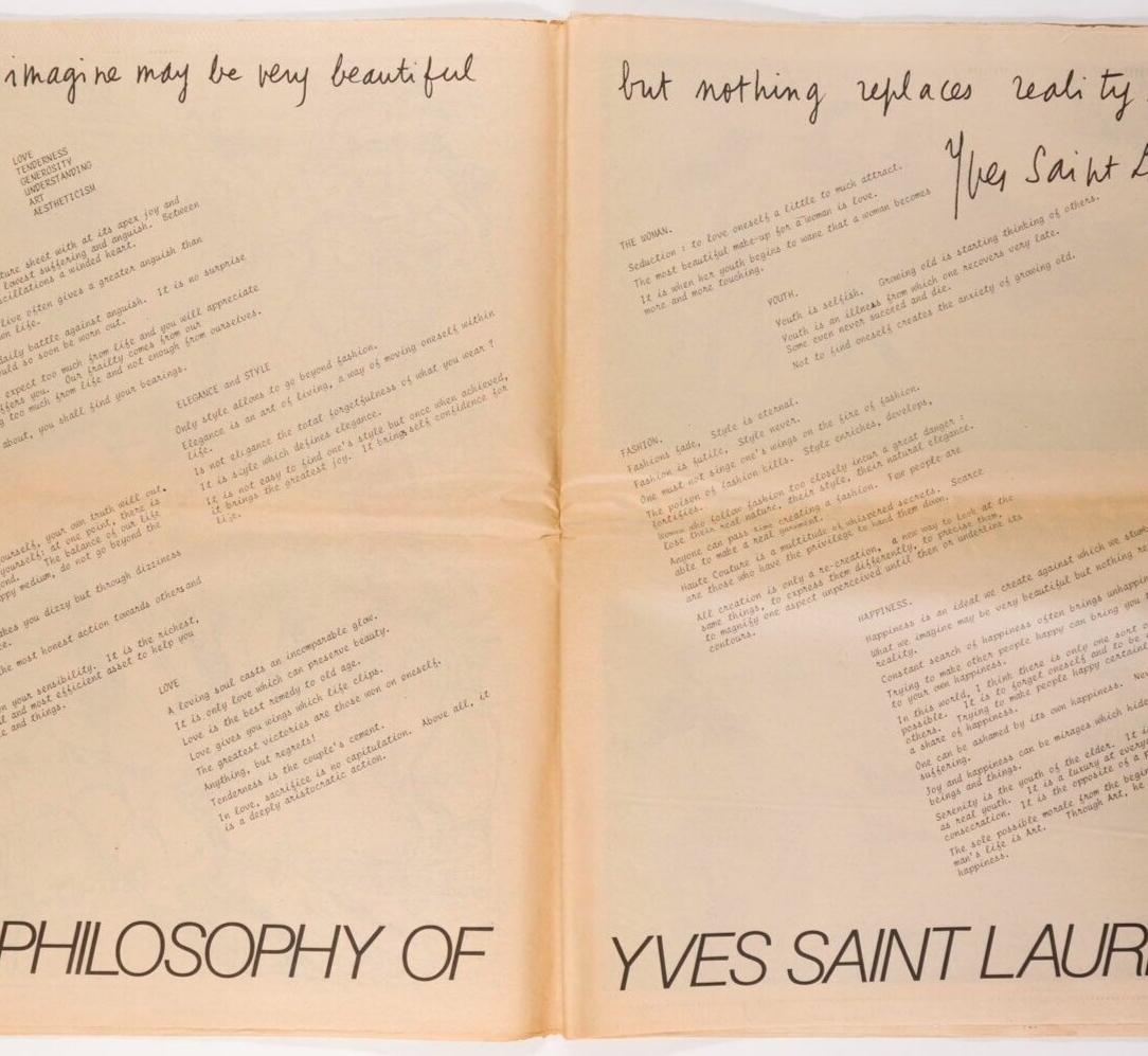 Brigitte Bardot ANTONIO LOPEZ Guy Bourdin INTERVIEW magazine April 1975 Hockney
