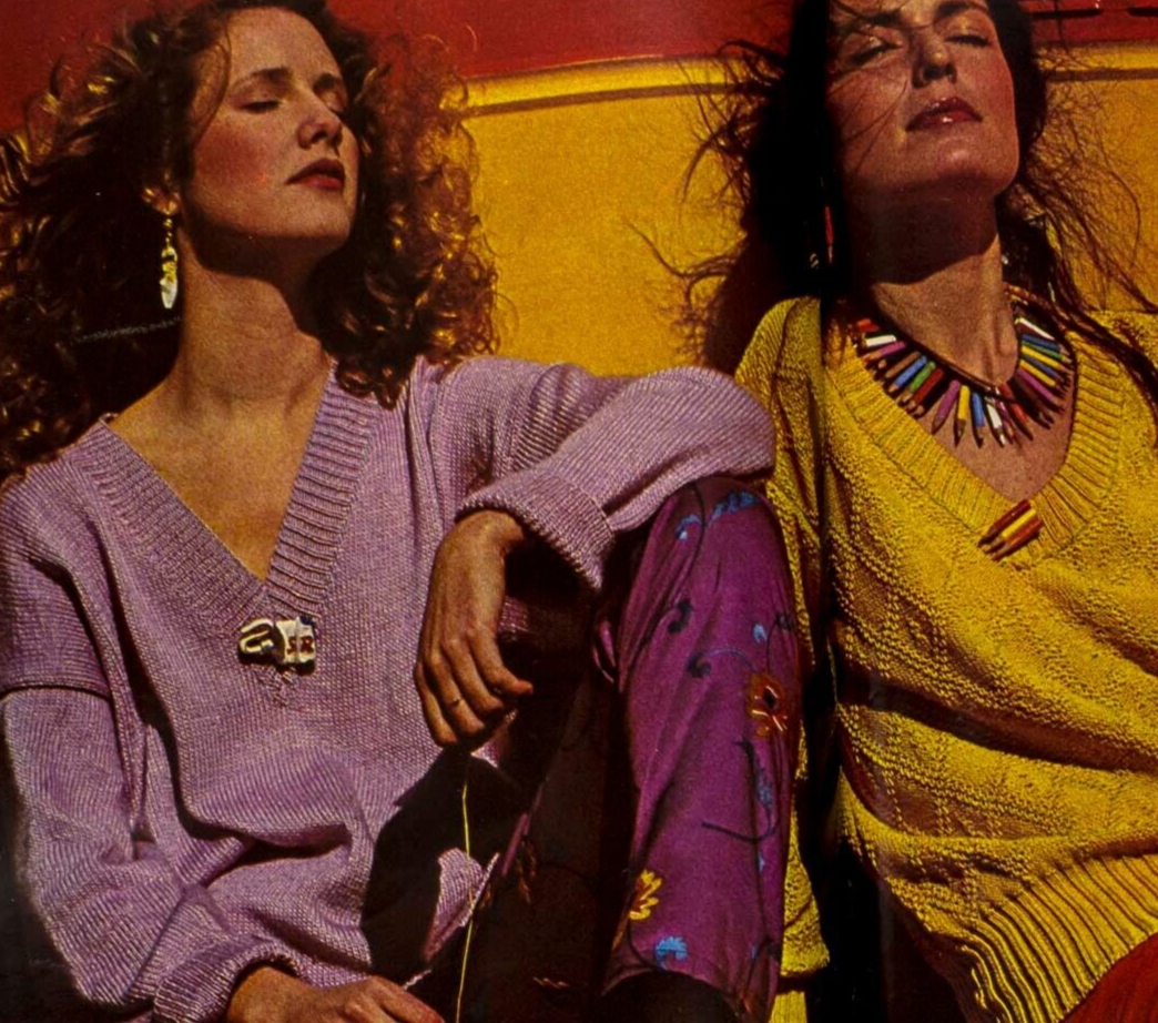 BROOKE SHIELDS Harri Peccinotti JCDC Iman JULIE FOSTER French Elle magazine LUI