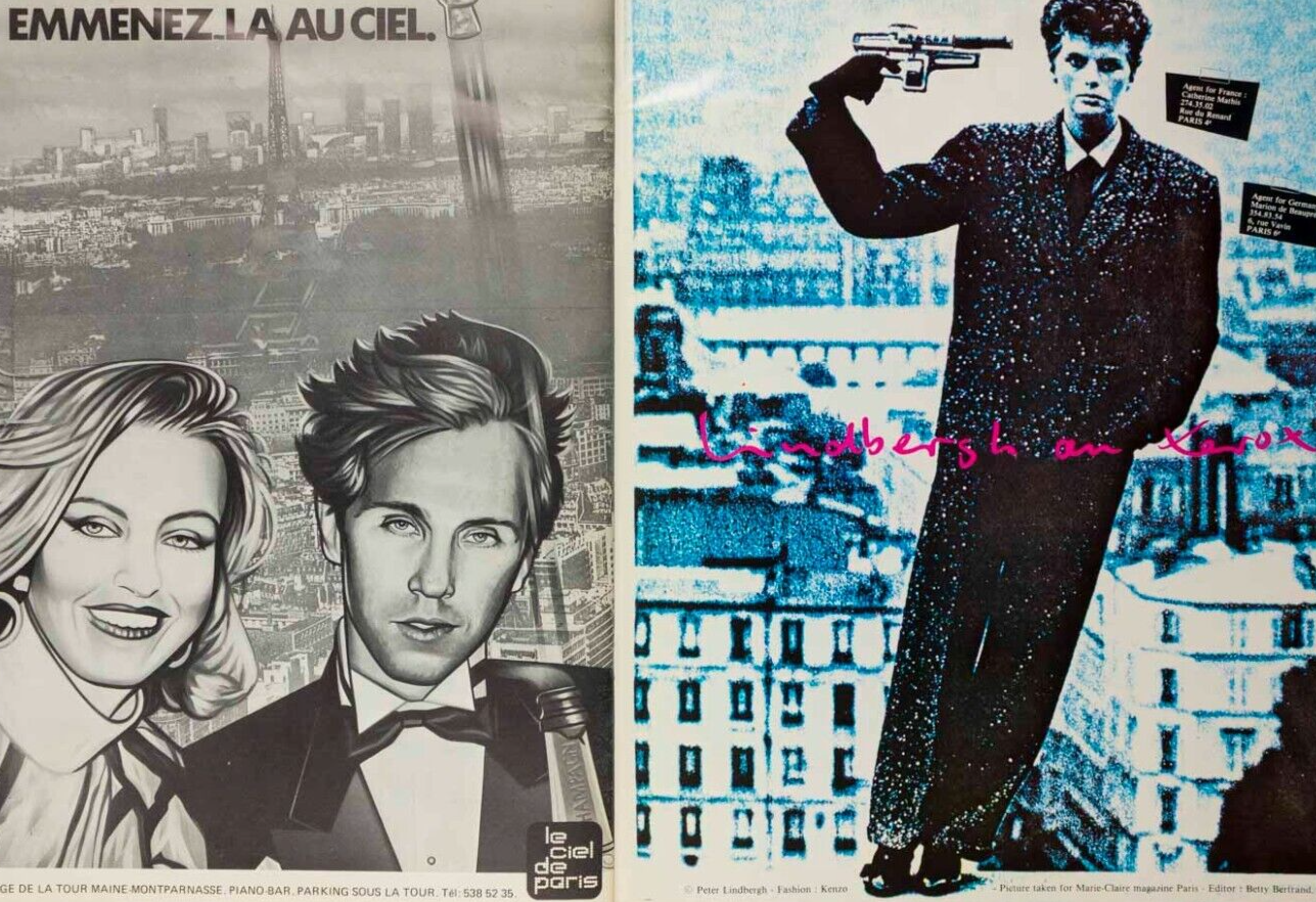 Gerard Depardieu FRANCOISE HARDY Djmela FACADE magazine # 11 1982 Julio Iglesias