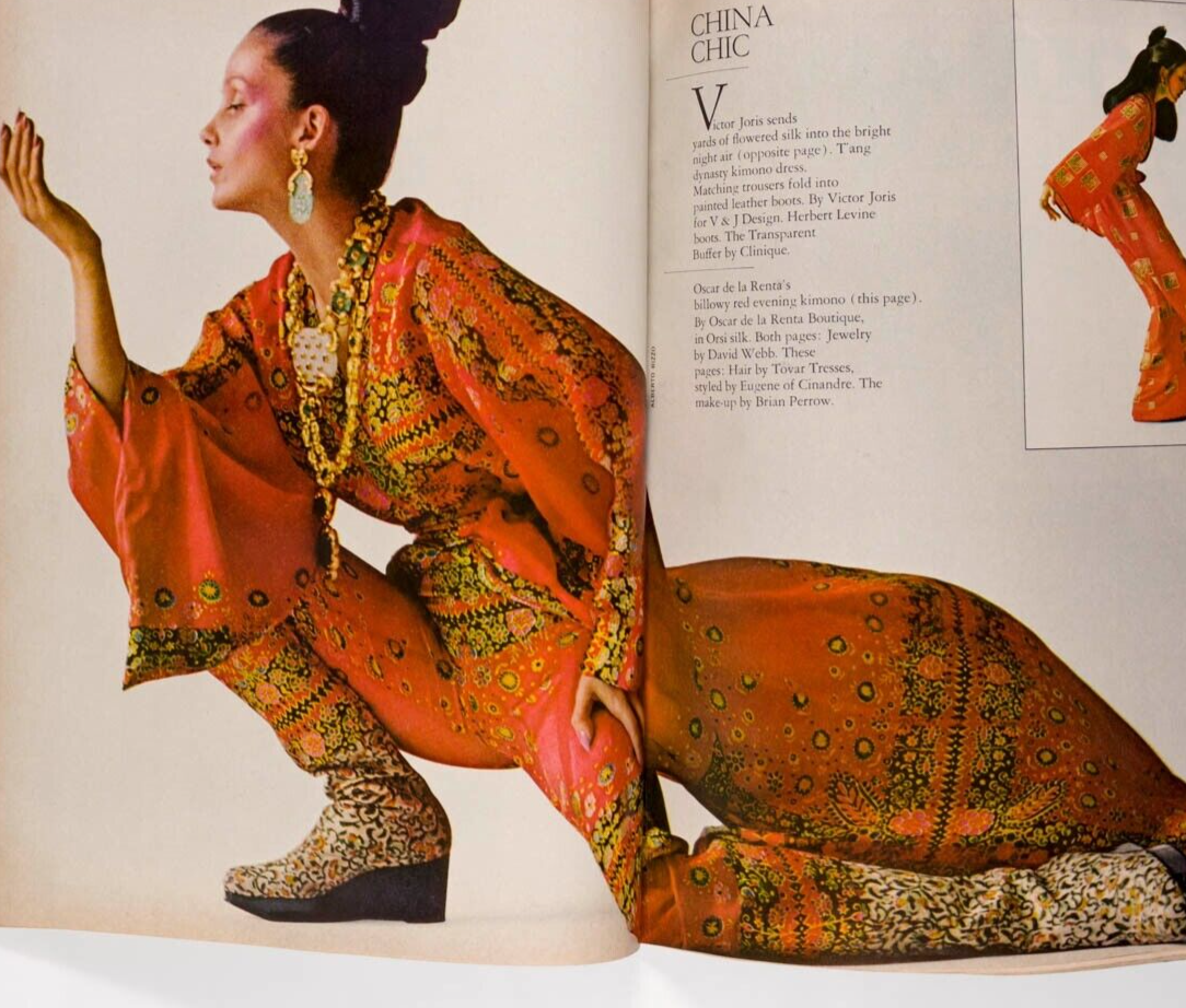 Twiggy HILDEGARD NEF Woody Allen HARPERS December 1971 Cybill Shepherd GUCCI vtg