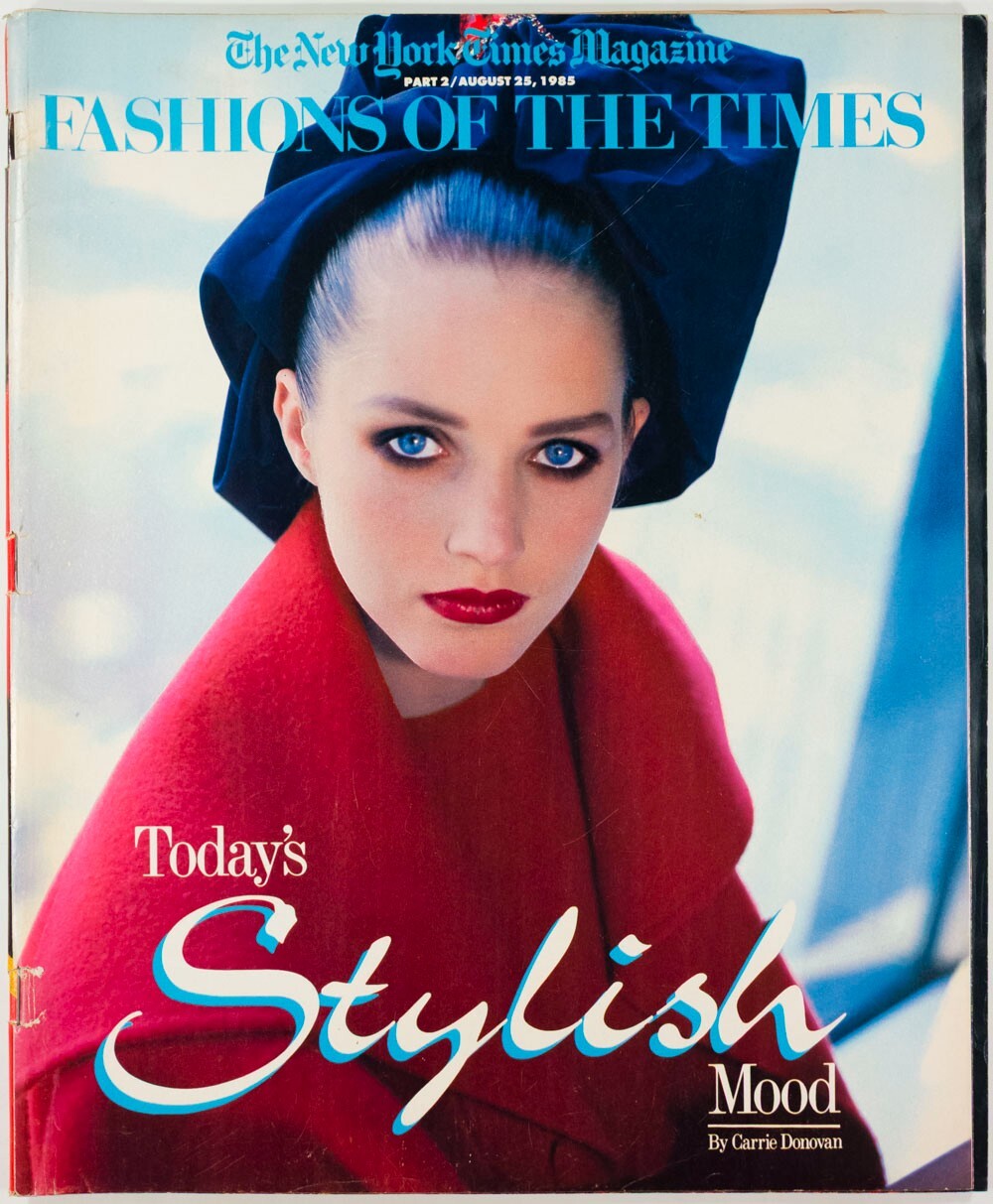 Cecilia Chancellor YASMIN LE BON Talisa Soto FASHIONS OF THE TIMES magazine 1985