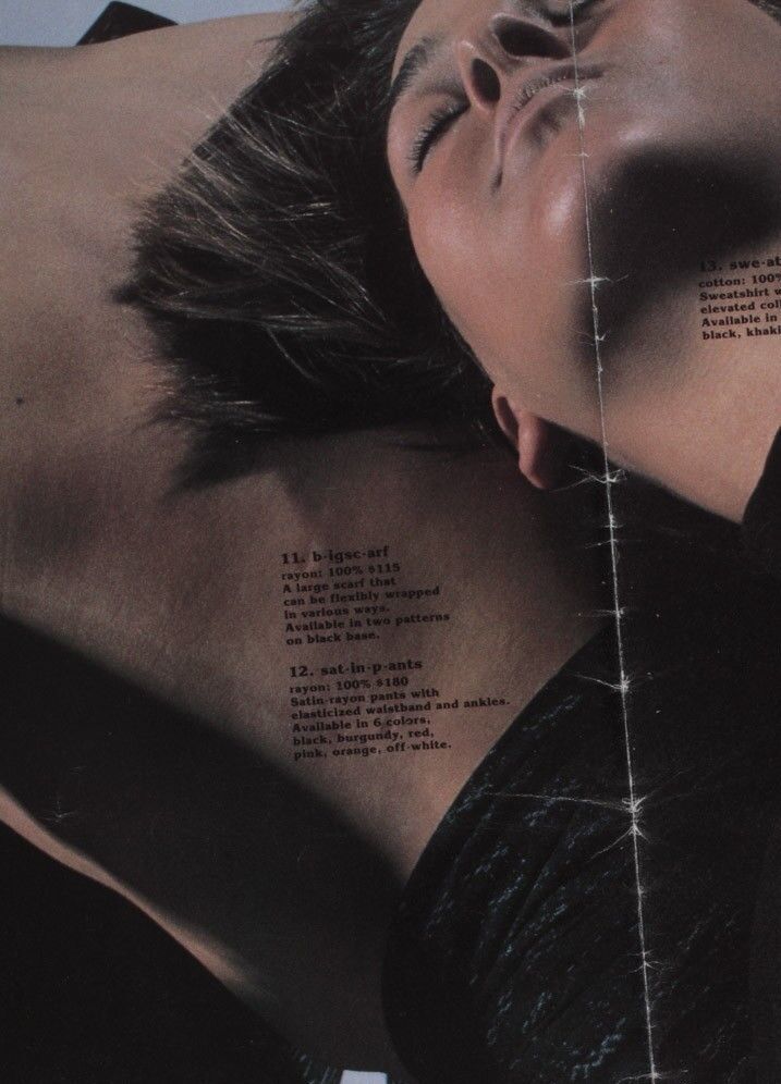 Comme Des Garcons LOOKBOOK 1st mens collection CATALOG Jean Michel Basquiat coat