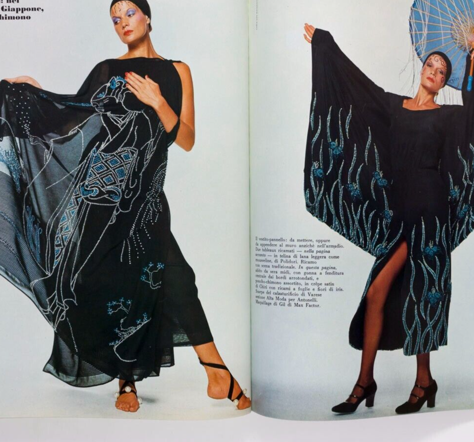 Birgitta Ramang VERUSCHKA Marisa Berenson VOGUE ITALIA Sept 1970 Donna Mitchell