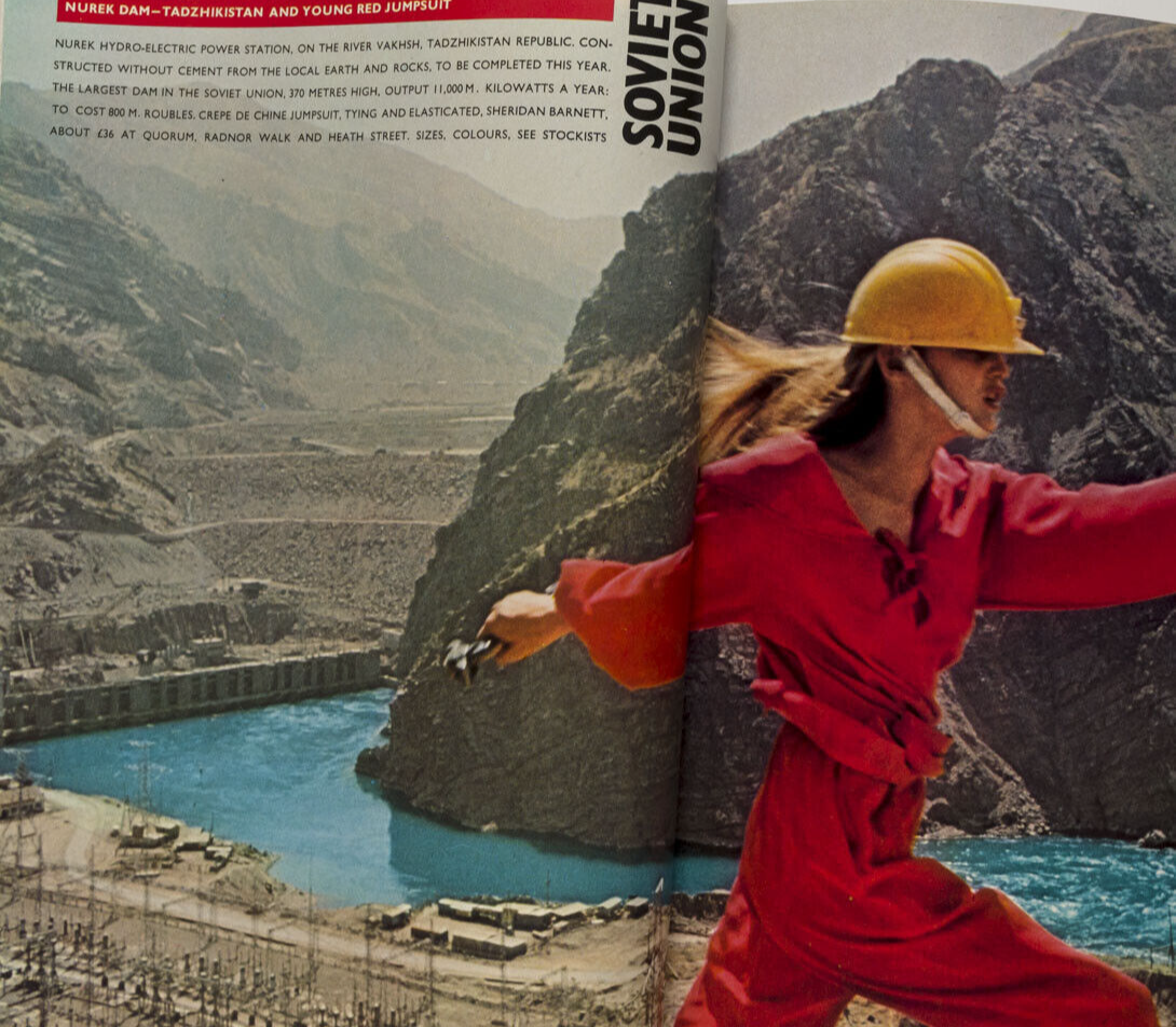 JERRY HALL Russia NORMAN PARKINSON Marisa Berenson JEAN MUIR Baku RTW vtg Vogue