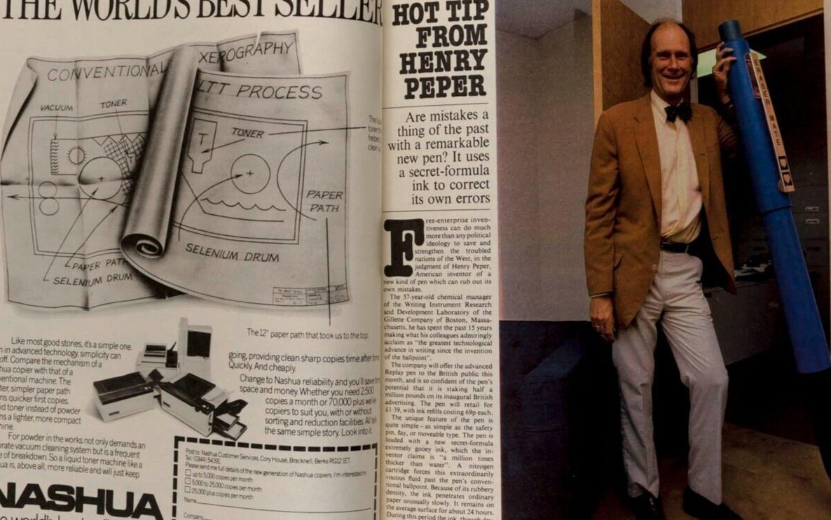 Yamamoto GAYLE HUNNICUTT John Williams TELEGRAPH magazine FREDERICK FORSYTH vtg2