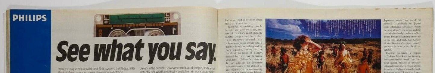 Faye Dunaway EIKO ISHIOKA Parco ISSEY MIYAKE John Deakin ~ SUNDAY TIMES magazine