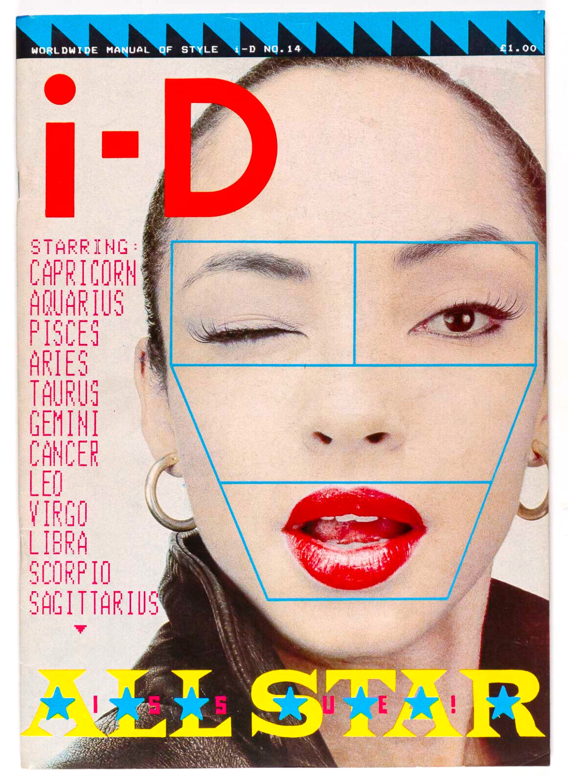 SADE Madonna FIORUCCI Keith Haring NICK KNIGHT Vivienne Westwood iD MAGAZINE vtg