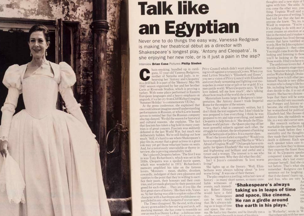 Greta Scacchi VANESSA REDGRAVE Rosie Perez TIME OUT magazine London DAVID EDGAR