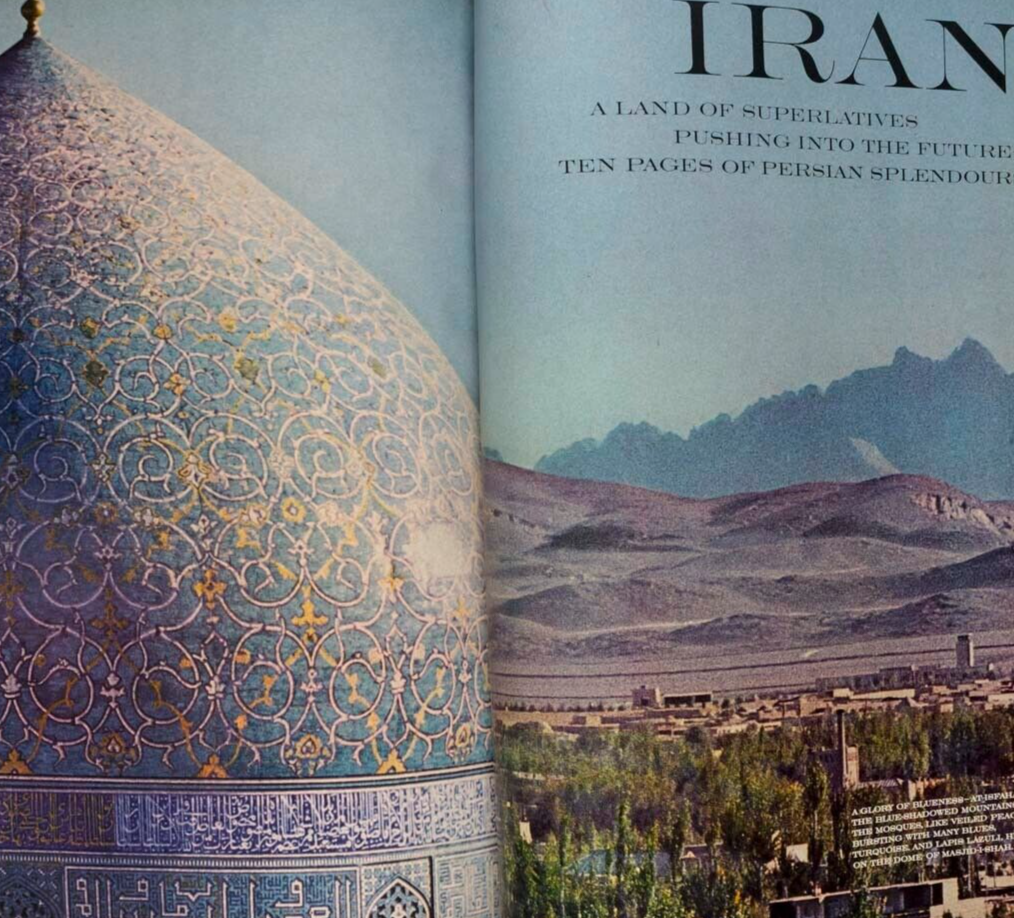 Veruschka AUDREY HEPBURN Bruce Davidson VOGUE August 15 1965  Iran GORDON PARKS