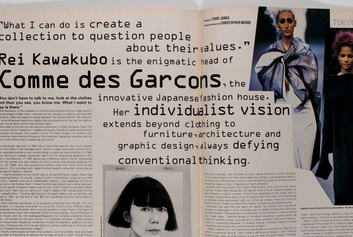 Helena Christensen RUFUS SEWELL Vivienne Westwood MAMBO Wim Wenders i-D magazine
