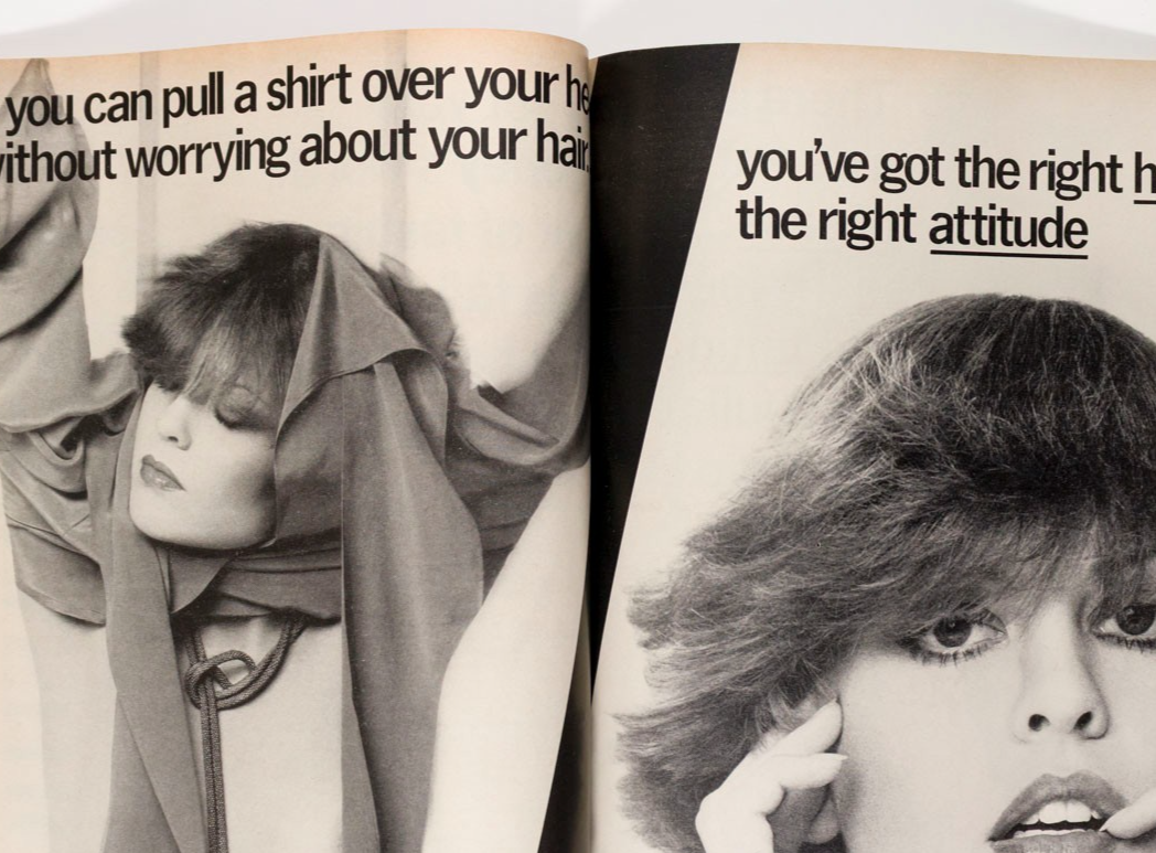 RENE RUSSO Dalila di Lazzaro DEBORAH TURBEVILLE Vogue US July 1975 50th birthday