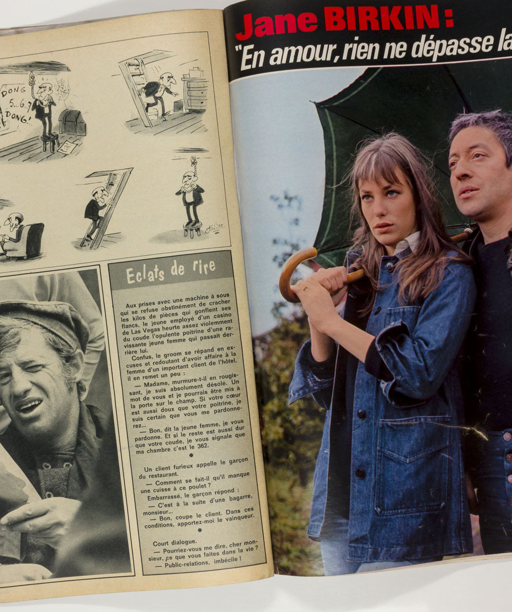 JANE BIRKIN Rod Steiger BETTE DAVIS Didier Haudepin MAURICE RONET Cine magazine