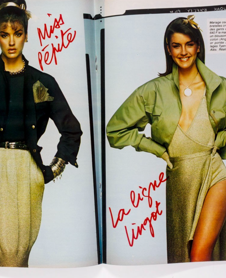 MISS PIGGY Catherine Deneuve MUPPETS Janice Dickinson ELLE MAGAZINE 7 April 1980
