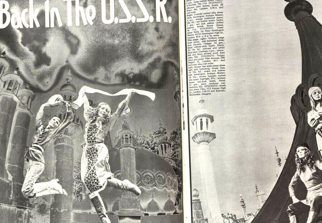 SARAH MOON Rudolf Nureyev OSSIE CLARK Maudie James BIBA Brighton HONEY magazine