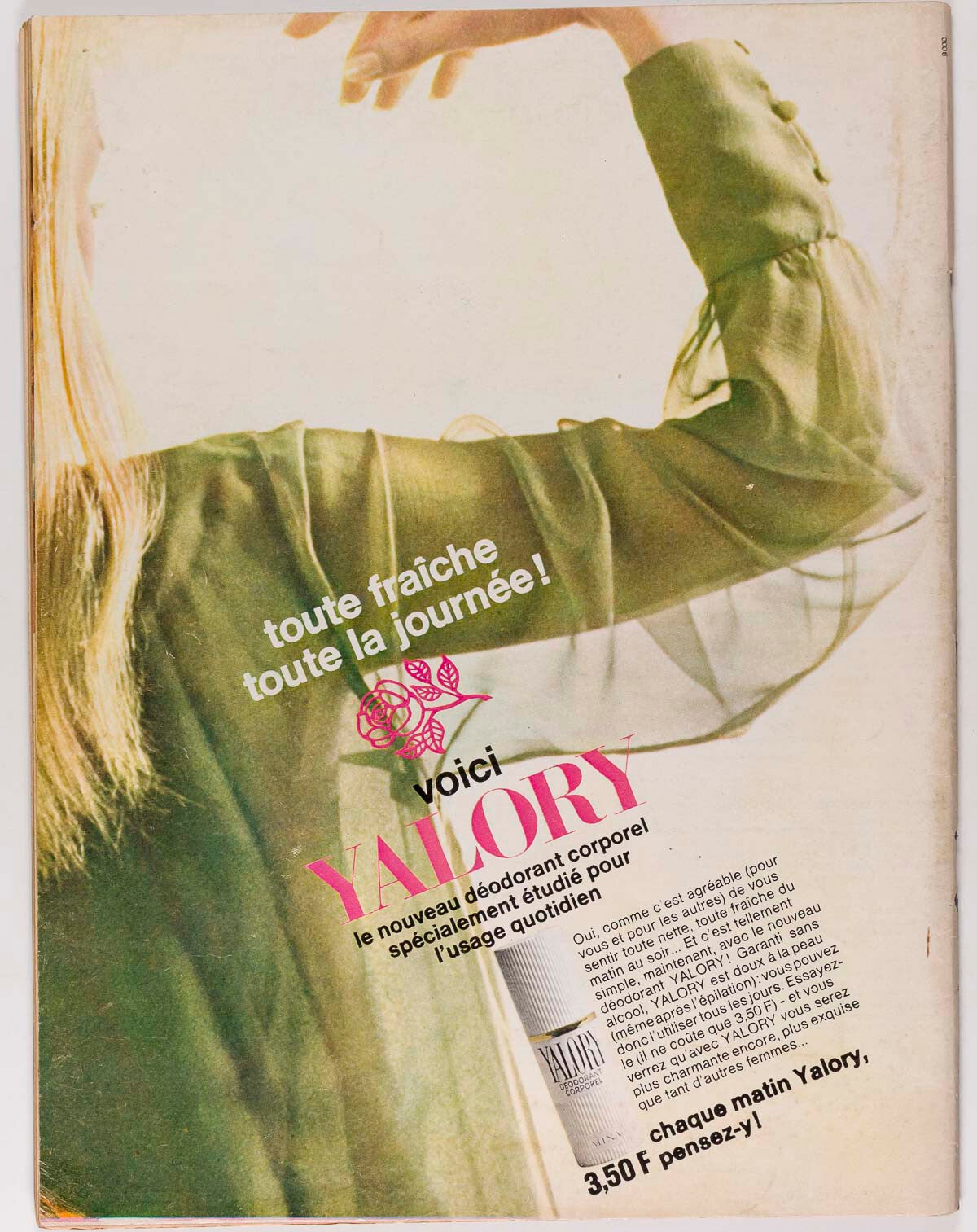 1st black Elle magazine cover model DONYALE LUNA Jill Kennington AUDREY HEPBURN