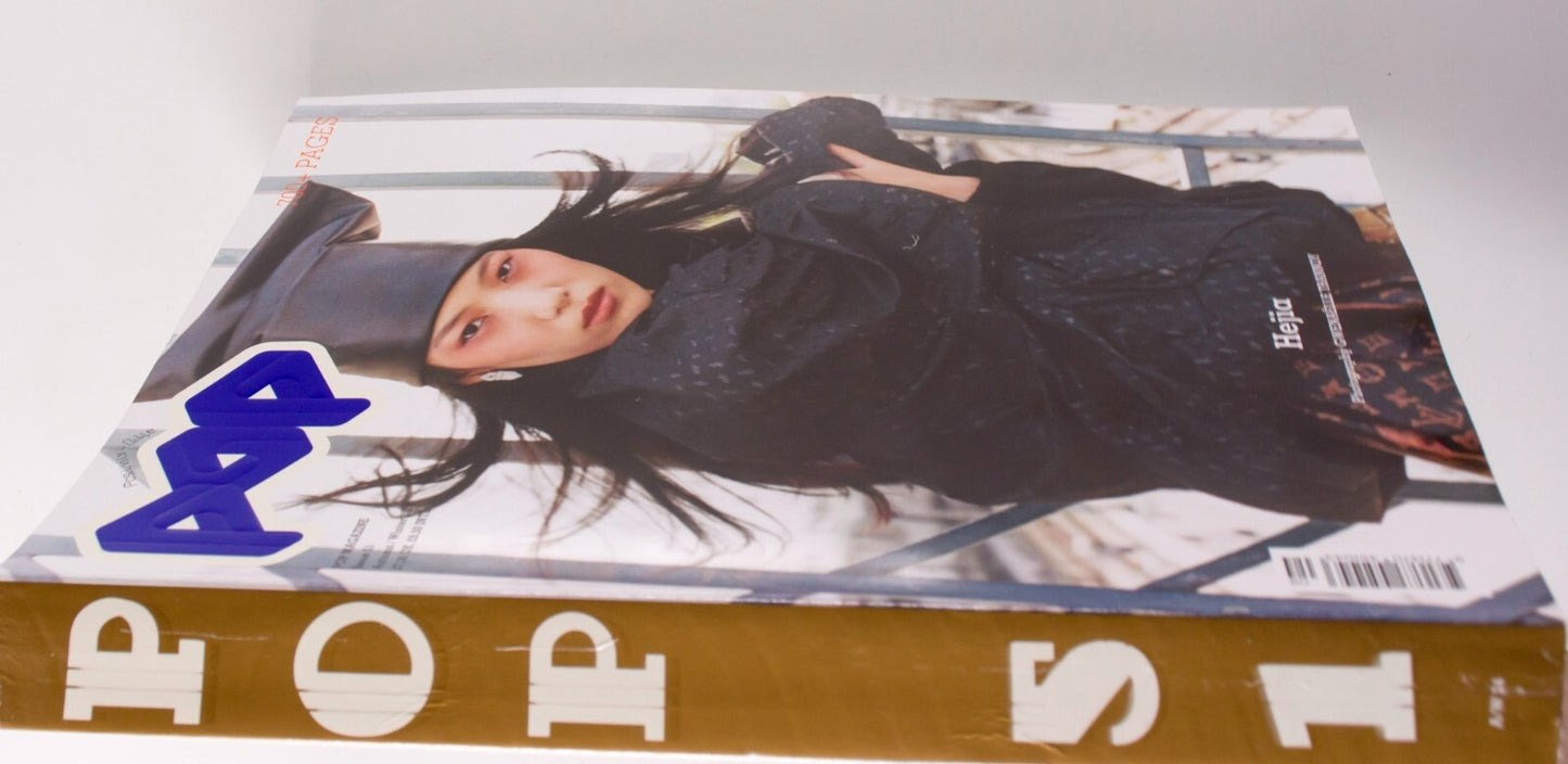 Hejia Li GWENAELLE TRANNOY Pop magazine 2024 Issue no 51 UK fashion LTD ED COVER