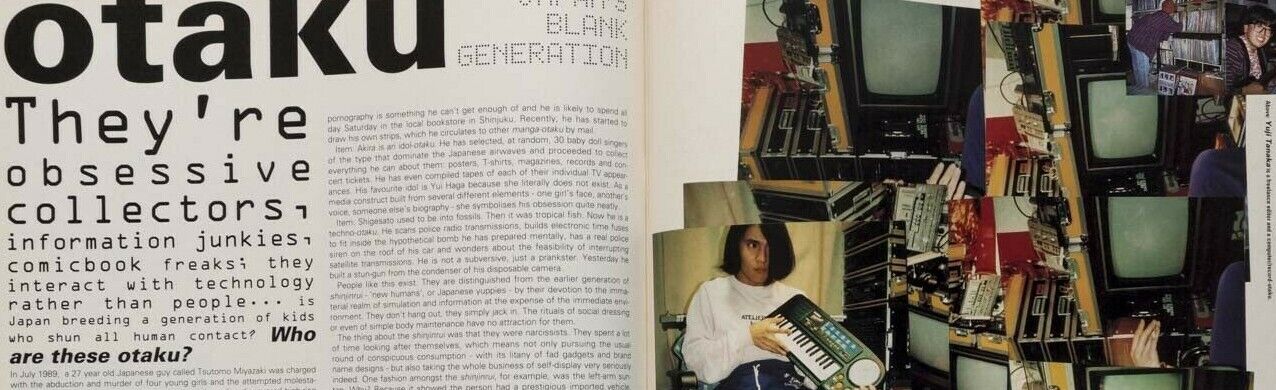 Margiela WOLFGANG TILLMANS Romeo Gigli MARIAH CAREY Dario Argento i-D MAGAZINE