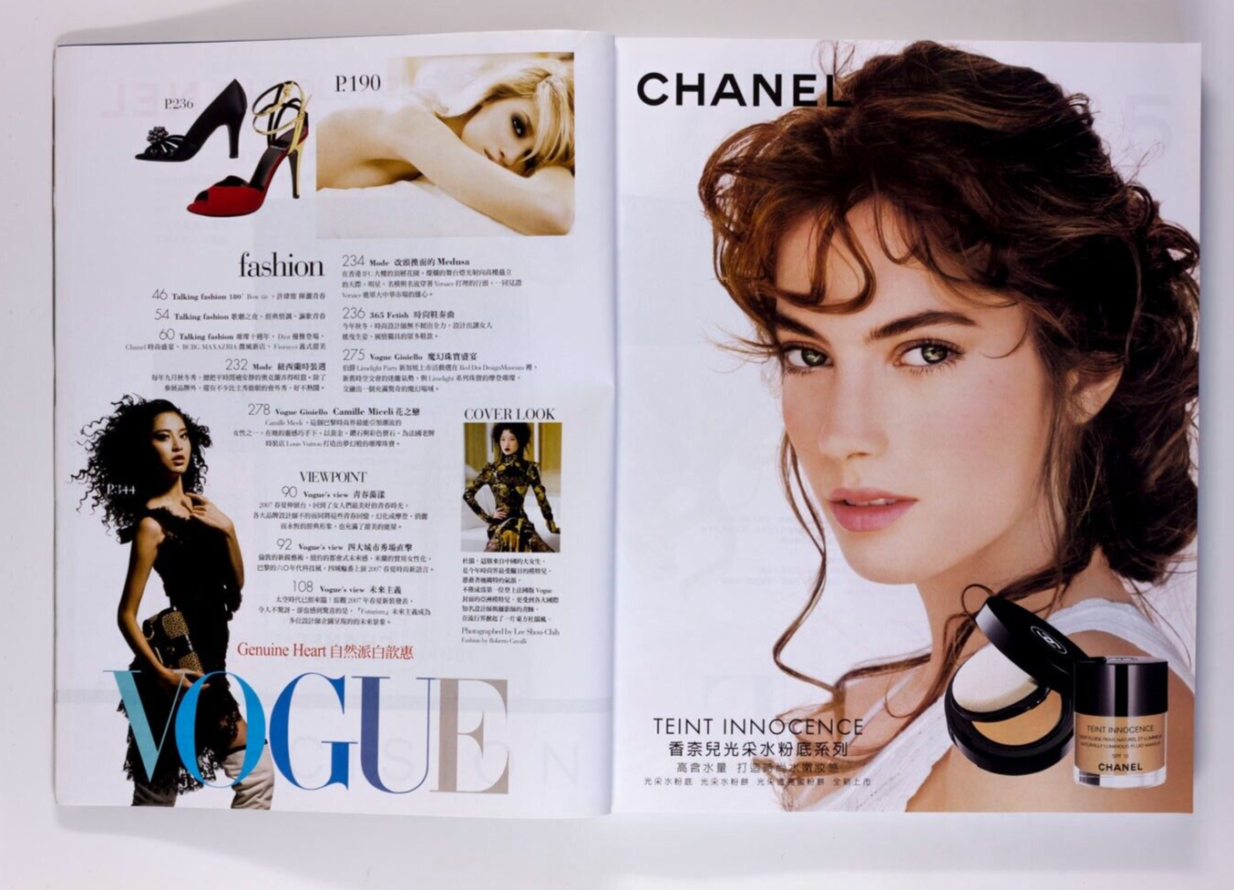 DU JUAN John Galliano VOGUE TAIWAN magazine November 2006 Cavalli CAMILLE MICELI