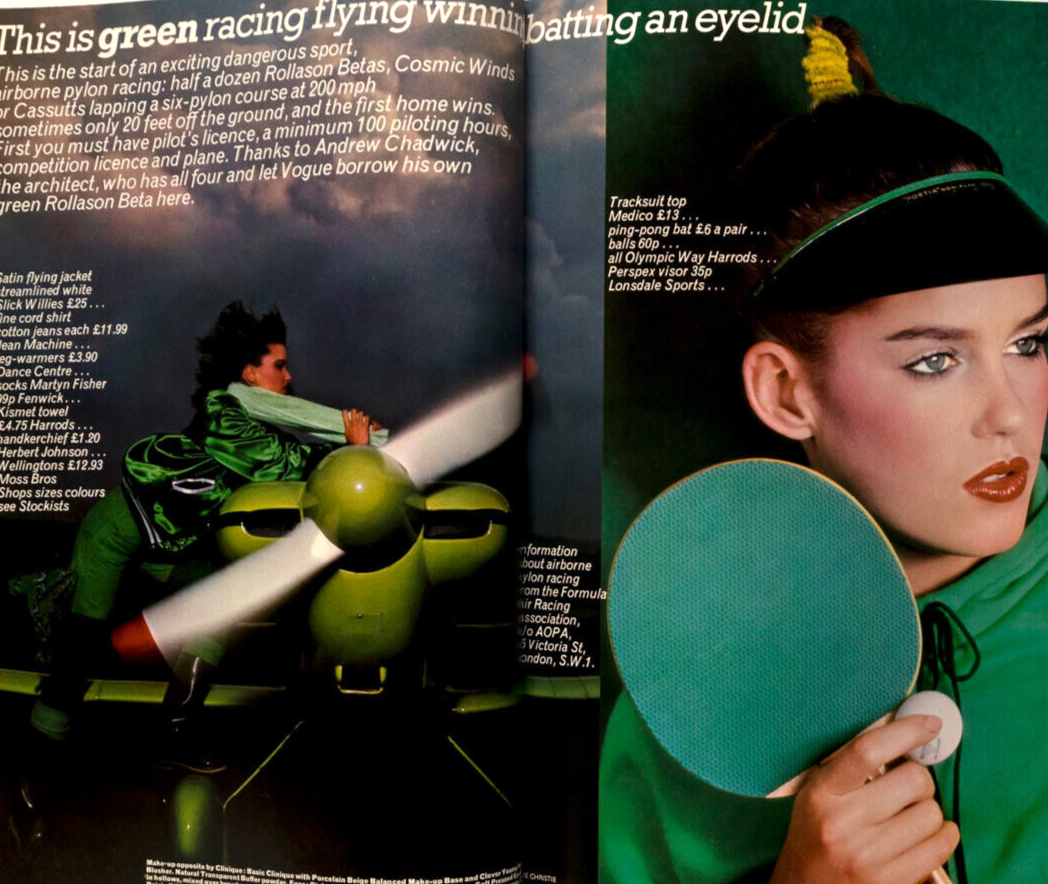 JELLY Jerry Hall WILLIE Edward Fox FRAN LEBOWITZ Jilly Cooper WARHOL Green Vogue