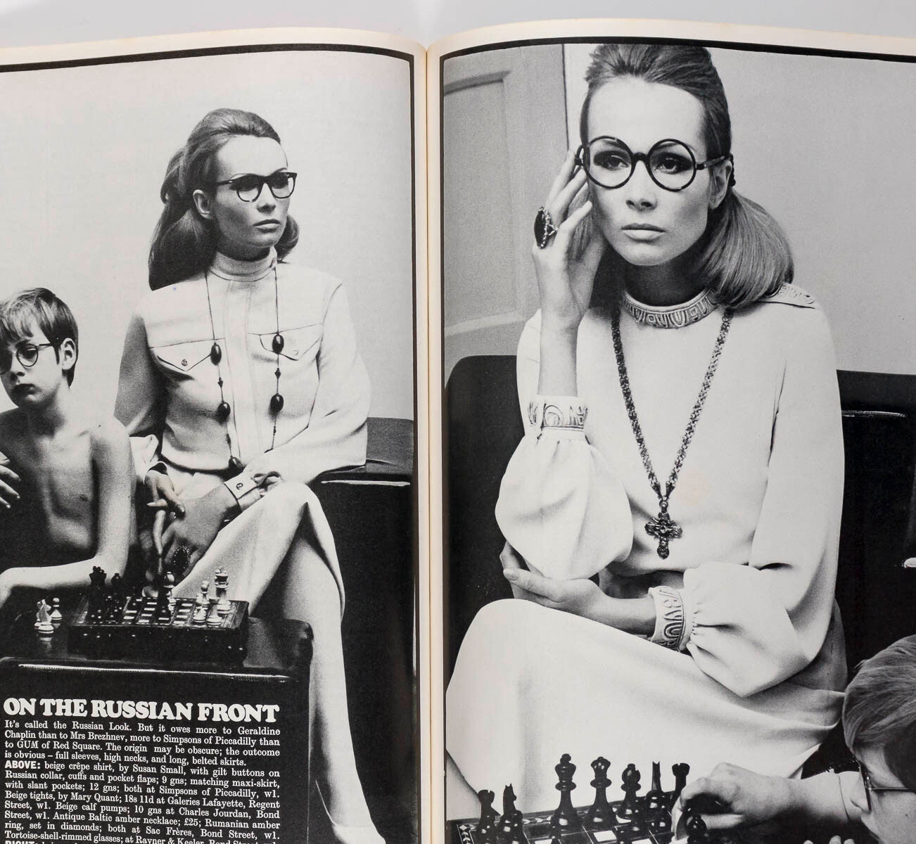 TWIGGY Marc Bolan DENNIS WHEATLEY Patricia Highsmith Vintage QUEEN magazine 1968