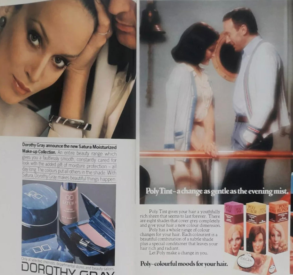Muriel Spark JERRY HALL Charles Bronson Cosmopolitan magazine May 1975