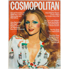 Ossie Clark Celia Birtwell Cosmopolitan Magazine February 1973
