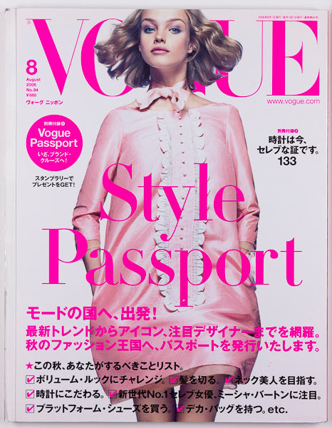 NATALIA VODIANOVA Craig McDean VOGUE JAPAN August 2006