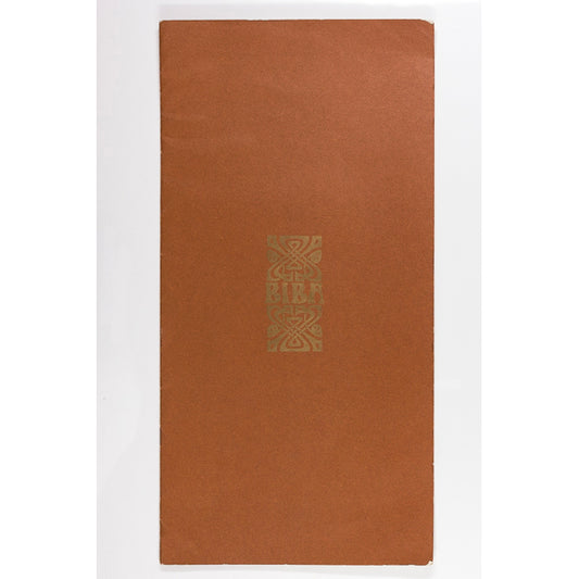 BIBA Barbara Hulanicki HARRI PECCINOTTI Catalogue 1969