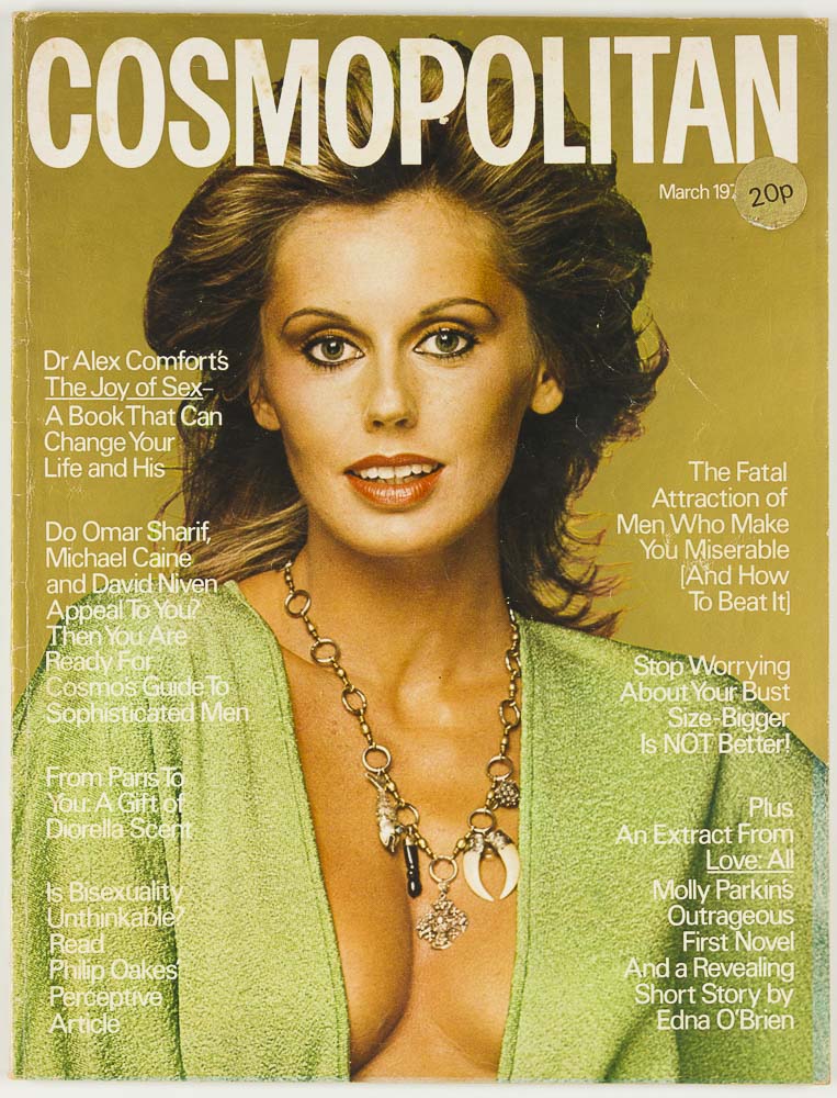 Catherine Shirriff TINA BROWN Jean Varon OMAR SHARIF Caroline Coon Cosmopolitan