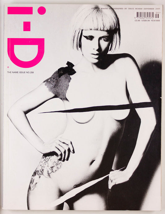 CAROLYN MURPHY Lotta Volkova PAOLO ROVERSI Caroline Trentini RIHANNA iD magazine