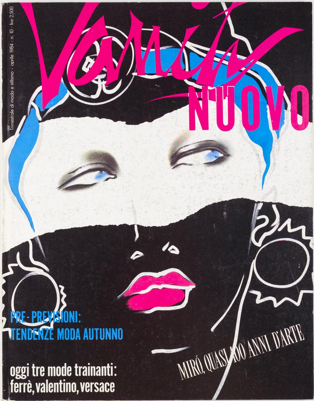 VANITY MAGAZINE Full set  1982 1989 Antonio Lopez BASQUIAT Mugler CdG