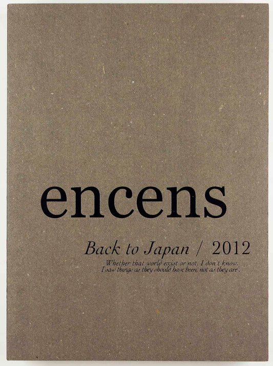 Back To Japan LINDBERGH Deborah Turbeville TOSCANI ENCENS magazine