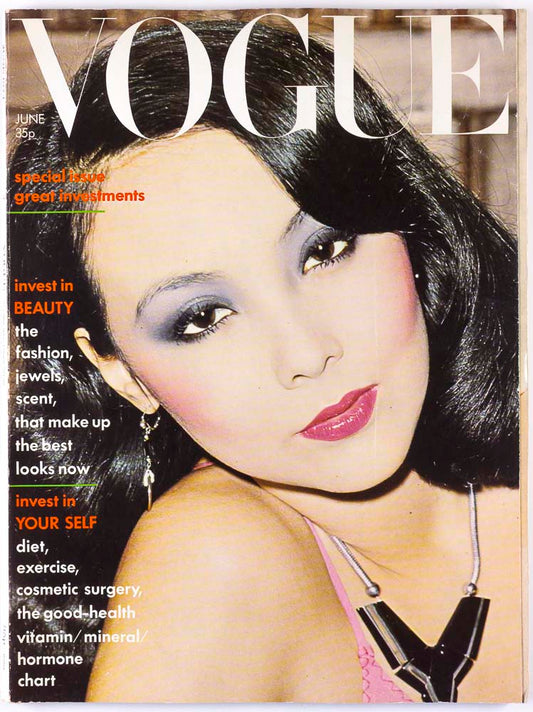 Vogue June 1974 Marie Helvin OMAR SHARIF Paul McCartney SARAH MOON