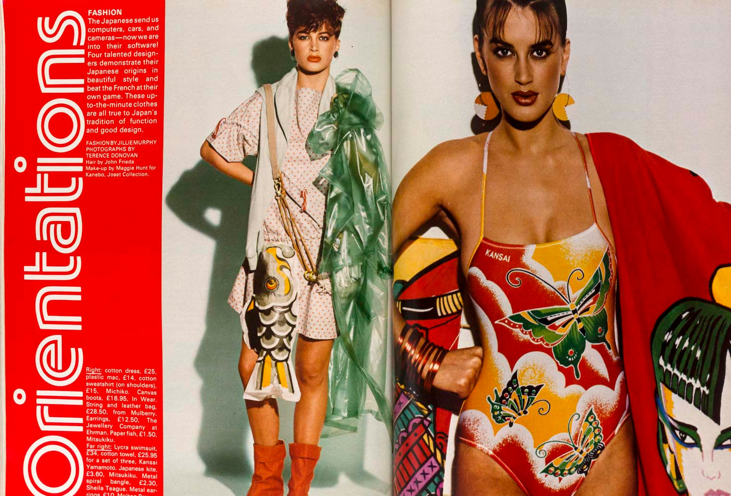 Beverly Johnson SISSEY SPACEK John Hurt KENZO Cosmopolitan March 1981