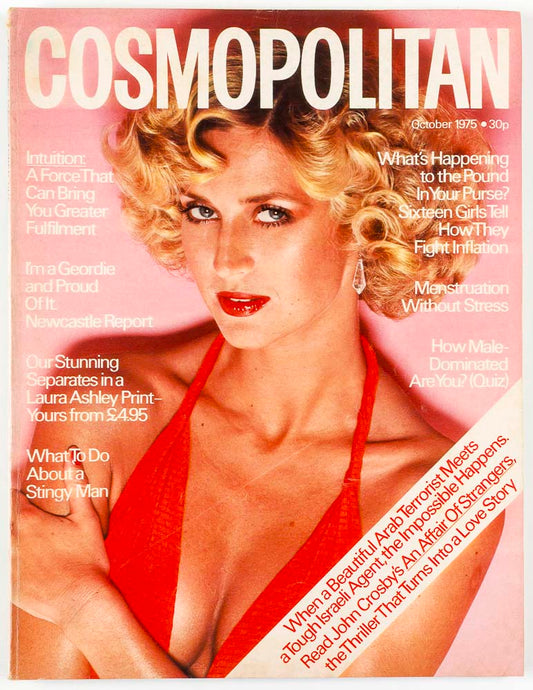 Eva Malmstrom OLIVIERO TOSCANI Al Pacino COSMOPOLITAN October 1975