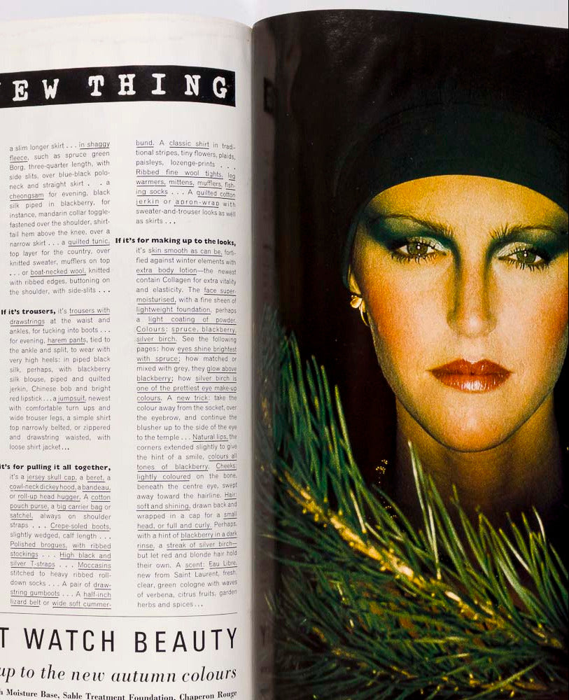 Ingrid Boulting MARIE HELVIN Paul Theroux  VOGUE August 1975
