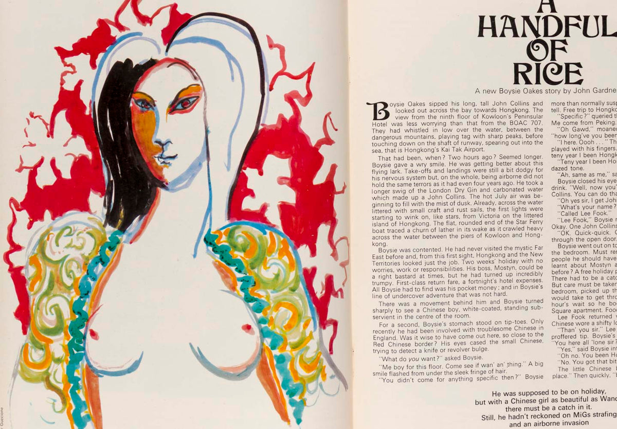 Jane Fonda ANITA PALLENBERG Barbarella PENTHOUSE Vol 3 No 4 1968