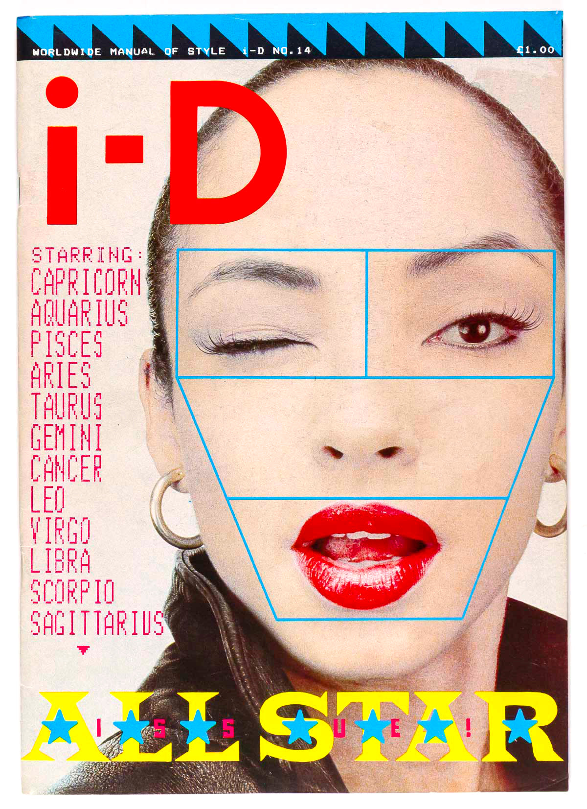 SADE Madonna FIORUCCI Keith Haring NICK KNIGHT Vivienne Westwood iD MAGAZINE vtg