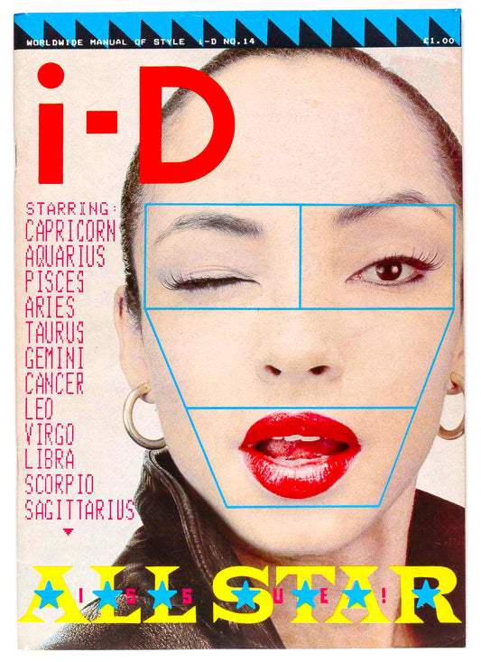 SADE Madonna FIORUCCI Keith Haring NICK KNIGHT Vivienne Westwood iD MAGAZINE vtg