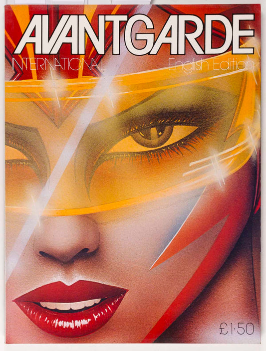 Fiona Fullerton ANTONIO LOPEZ Alan Parker AVANTGARDE INTERNATIONAL '82