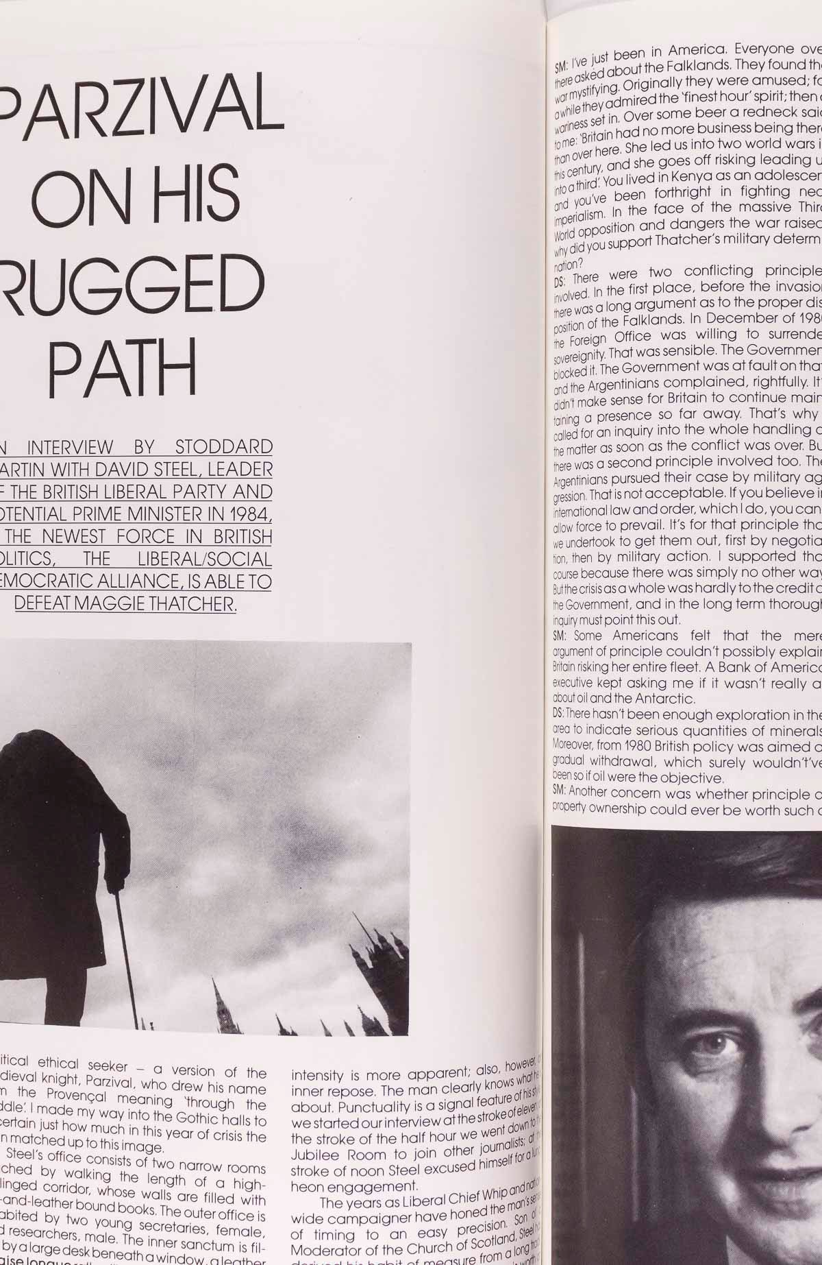 Fiona Fullerton ANTONIO LOPEZ Alan Parker AVANTGARDE INTERNATIONAL '82