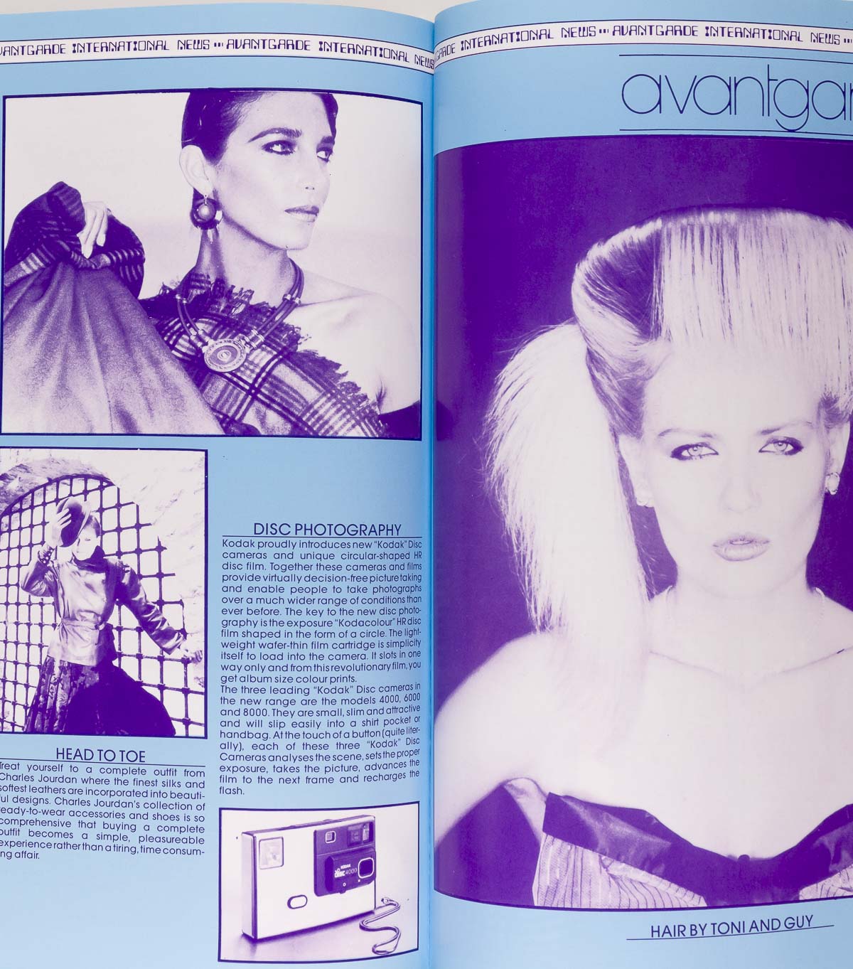 Fiona Fullerton ANTONIO LOPEZ Alan Parker AVANTGARDE INTERNATIONAL '82