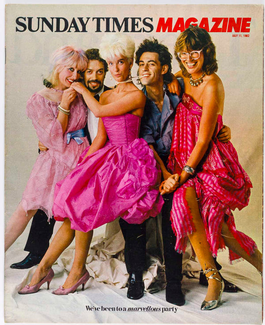 Paula Yates TIM CURRY Bob Geldof ZANDRA RHODES Christopher Reeve UK Sunday Times (Copy)