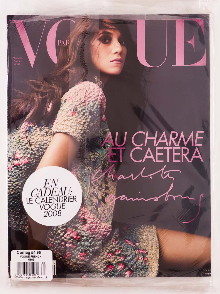 CHARLOTTE GAINSBOURG guest editor PARIS VOGUE December 2007 Craig McDean FRANCE