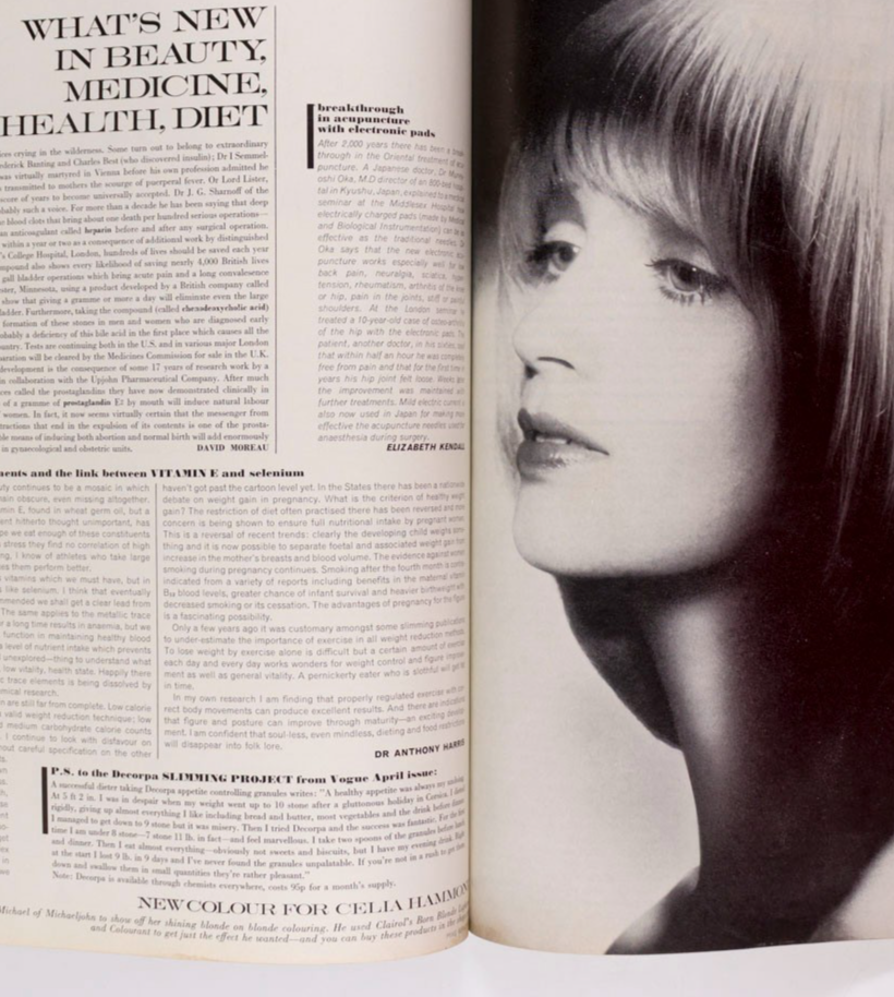Ingmari Lamy PATTIE BOYD Peter Sellers VOGUE August 1972 Simon Ward GUY BOURDIN